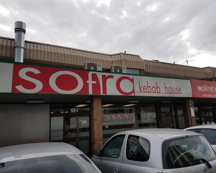 Sofra Kebab & Pizza